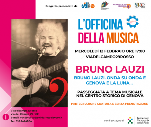 Bruno lauzi. onda su onda e genova e la luna… - visita gratuita di approfondimento a tema musicale